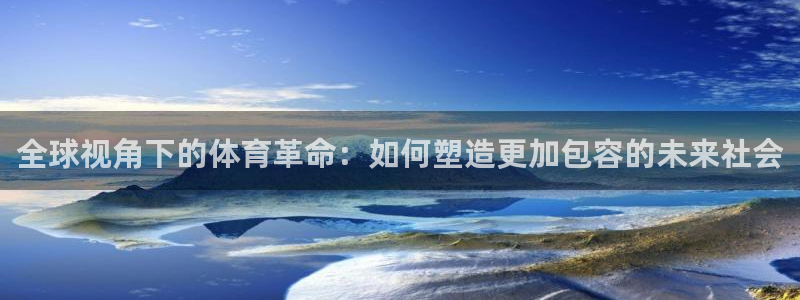 xc体育app官方网站