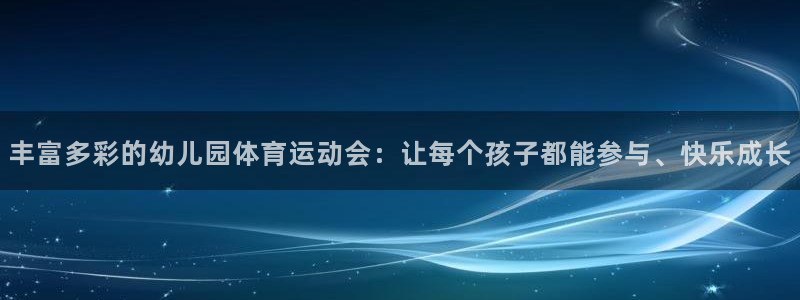 xc体育app官方网站
